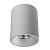 Потолочный светильник Arte Lamp Ugello A3112PL-1WH