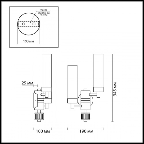 Бра Lumion Kamilla 5274/2W