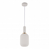 Подвесной светильник Lumina Deco Gato LDP 1218 WT+WT