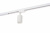 Трековый светильник Denkirs DK6201-WH Трековый светильник Denkirs DK6201-WH