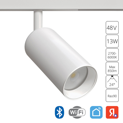 Трековый светодиодный светильник Arte Lamp Linea A4691PL-1WH