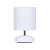 Настольная лампа Arte Lamp Hadar A3463LT-1WH