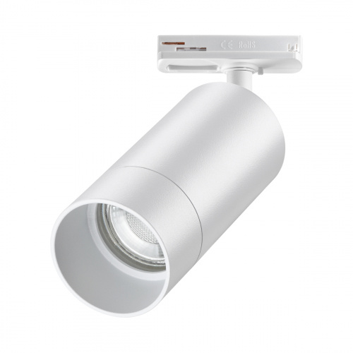 Трековый однофазный светильник Novotech Slim 370860