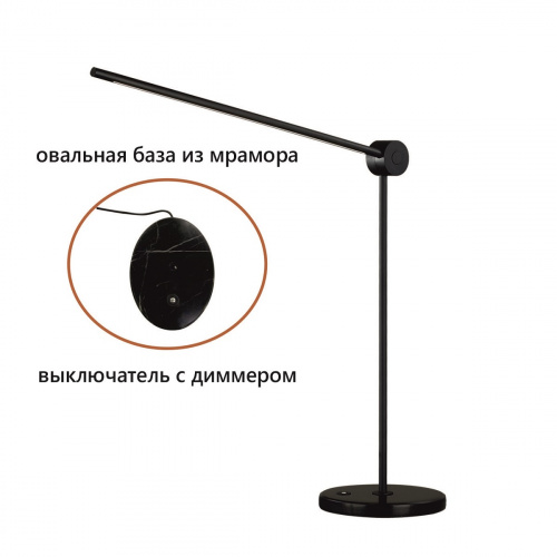 Настольная светодиодная лампа Odeon Light Foden 7101/12TLA