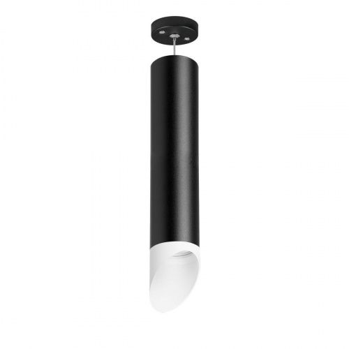Подвесной светильник Lightstar Rullo (214497+590057+201436) RP49736
