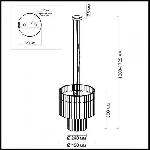 Подвесная люстра Odeon Light Merkale 4938/6A