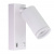 Бра Arte Lamp Imai A2364AP-1WH Бра Arte Lamp Imai A2364AP-1WH
