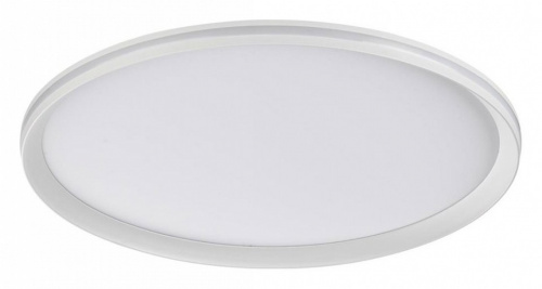 Накладной светильник Sonex Beta 7749/80L