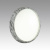 Потолочный светильник Sonex MRAMO WHITE 7638/DL