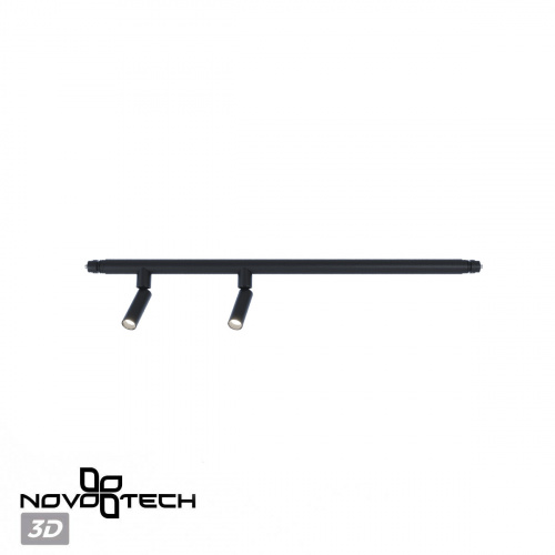 Модульный светодиодный светильник Novotech Glat 359374