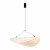 Подвесной светодиодный светильник Odeon Light Silk 7067/36L