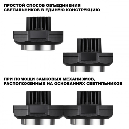 Встраиваемый светильник для натяжного потолка Novotech Vario 371057