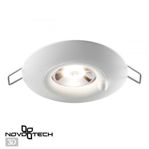 Встраиваемый влагозащищенный светильник IP44 Novotech Water 370789