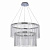 Подвесной светодиодный светильник Kink Light Агни 08260-60+40,02