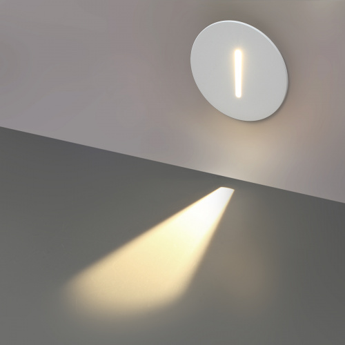 Подсветка для лестницы Odeon Light Escala 7052/3WL