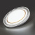 Потолочный светильник Sonex SUZY GOLD 7641/EL Потолочный светильник Sonex SUZY GOLD 7641/EL