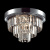 Потолочная люстра Lumion Zaha 8266/4C Потолочная люстра Lumion Zaha 8266/4C