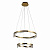 Подвесной светодиодный светильник Kink Light Кастела 08263-60+40,36