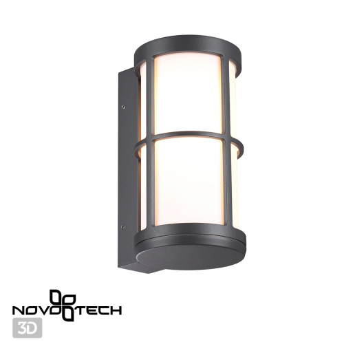 370775 Уличный настенный светильник Novotech Zebra