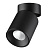 Потолочный светодиодный светильник Odeon Light TURNO 7132/7CL