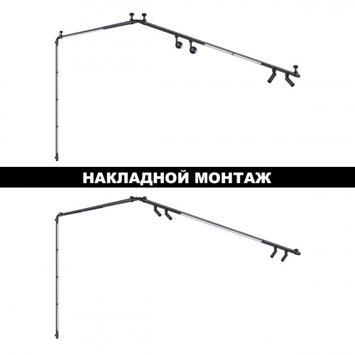 Модульный светодиодный светильник Novotech Glat 359374