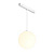 Магнитный трековый светодиодный светильник Maytoni Luna Exility TR039-2-5W3K-W