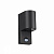 Уличный настенный светильник IP44 Odeon Light Motto 4390/1W